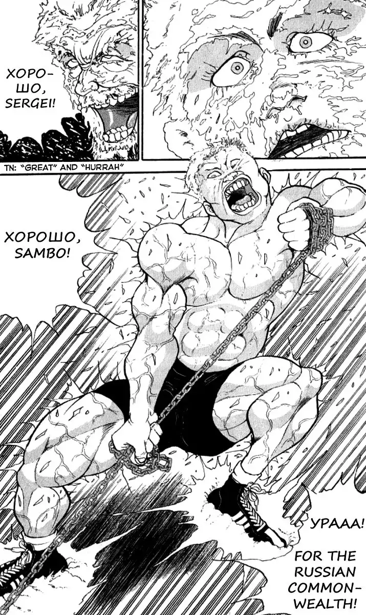 Grappler Baki Chapter 192 16